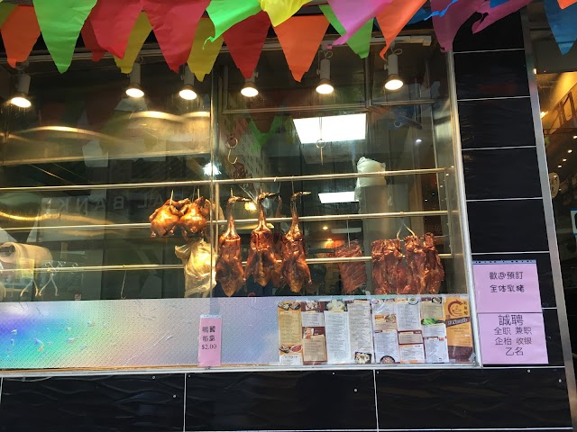 E Noodle (粥麵館) Chinatown