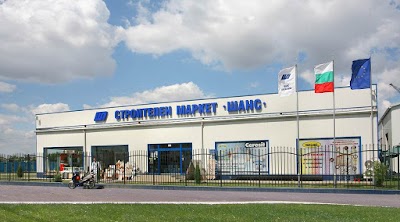 Photos of Shans Paskalevi Ltd