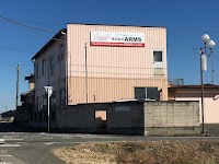 （株）アームス