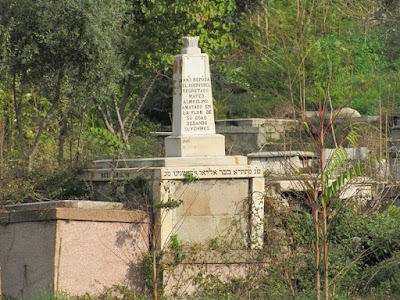 Gürçeşme Jewish Cemetery