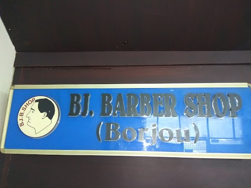 BJ Barber Shop, Author: BJ Barber Shop