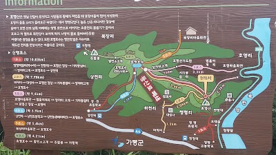 Photos of 호명산