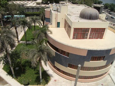 Photos of The National institute of Neuromotor System