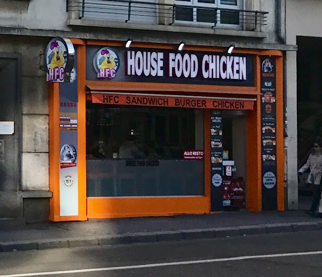 House Food Chicken
