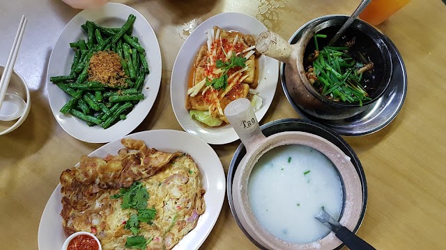 Eminent Frog Porridge