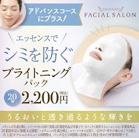 メナードフェイシャルサロン asgi garly