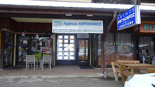Photo n°6 de Agence Anthonioz à Les Gets (Location d'appartement de vacances)