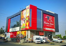 Rahim Store lahore Shahrah Nazaria-e-Pakistan