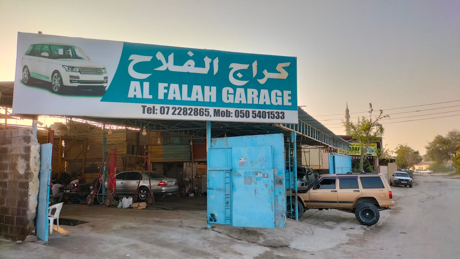 MALABAR GARAGE - صورة 4