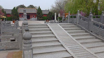 Photos of Yellow Emperor's Hometown （South Gate）