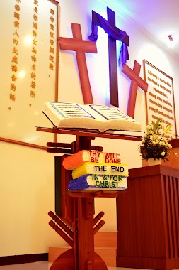 Gereja Kristus Yesus (GKY) Cimone, Author: Sulistyo Adi Cahyono