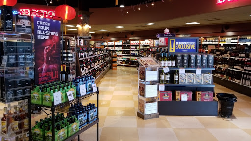 BC Liquor Stores Richmond Ironwood - Thumbnail