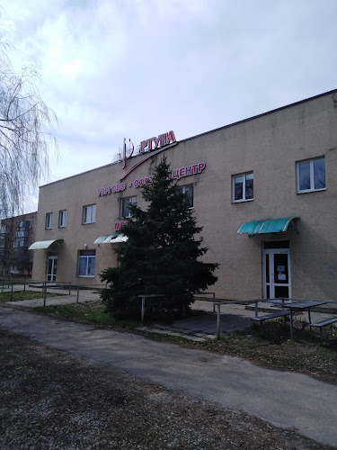 Психолог “PsiLab Yulii Kalyuk”