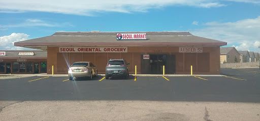 Seoul Oriental Grocery Market Gallery - United States