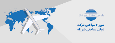 travel-agency
