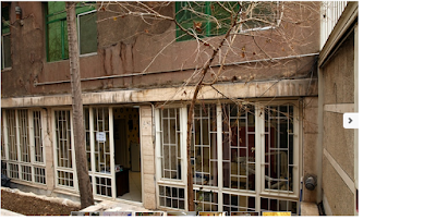 Photos of dentistry office of dr.shatery