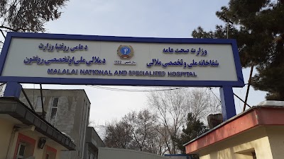Malalai Maternity Hospital