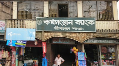 Photos of Tea Town Rest House
