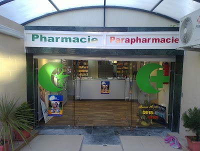 pharmacy