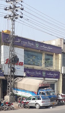 Meezan Bank Ltd. lahore 33