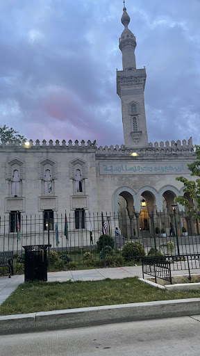 Embassy of the Sultanate of Oman Logo