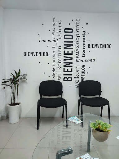 Unidad Medica Insurgentes Gallery - Mexico
