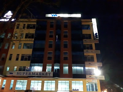 Photos of Massmart Supermarket