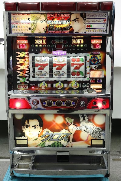 かいほうどう大阪支店｜高価買取・総合リユース＆査定