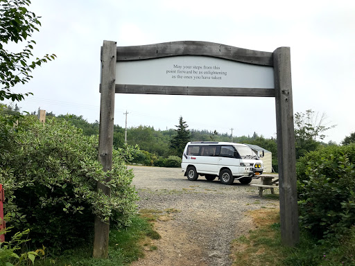 Balancing Rock Parking Lot - Thumbnail