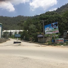 Frontier Medical & Dental College abbottabad