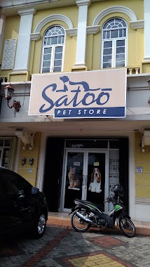 Satoo Pet Store, Author: Jeffri Kj