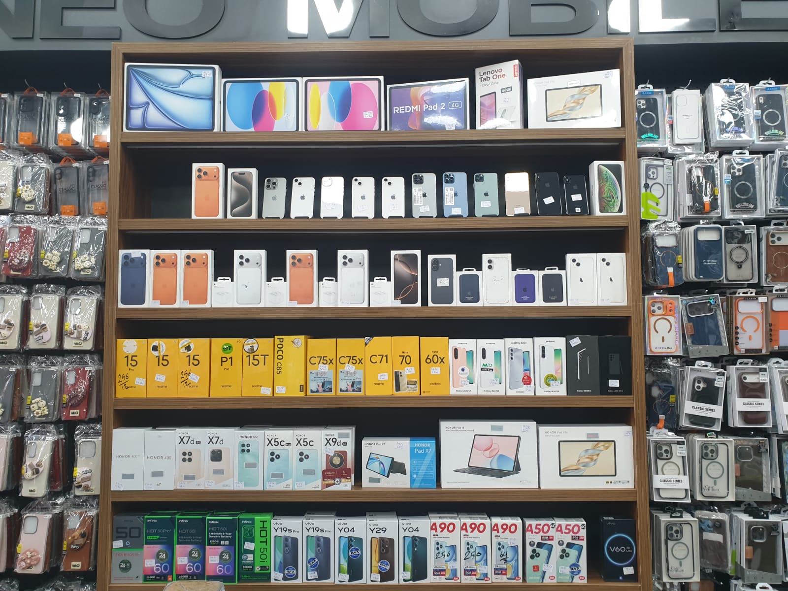 نيو موبايل Neo Mobile - صورة 2