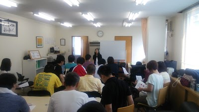 就労移行支援事業所 ポンテ