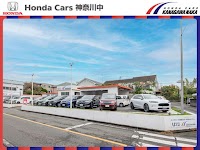 ホンダカーズ神奈川中（株）鎌倉中古車センター