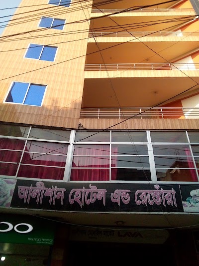 Photos of Jubliee Plaza