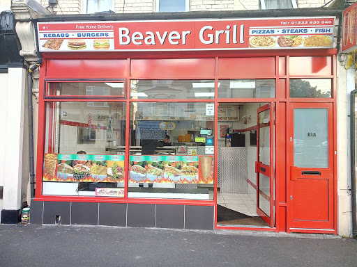 Beaver Grill - Visual