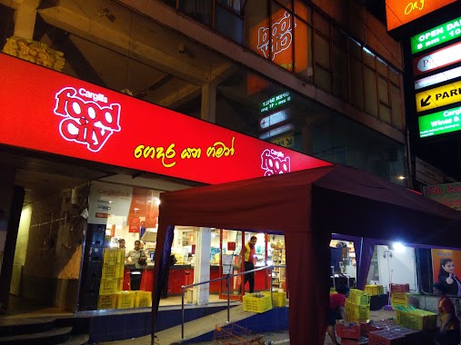 Cargills Food City – Sentra - Maharagama, Author: Nadun Dissanayake