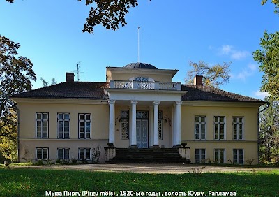 Photos of Pirgu m&otilde;is