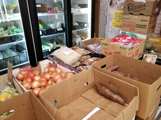 Asian Food Mart(Dixie Oriental Supermarket) Gallery - United States