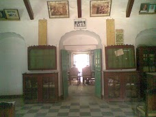 Public Library Bagh Lange Khan multan