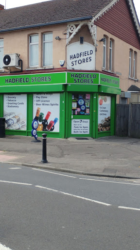 Hadfield Stores - Visual