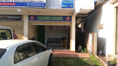 Photos of Medical Center - Mirissa