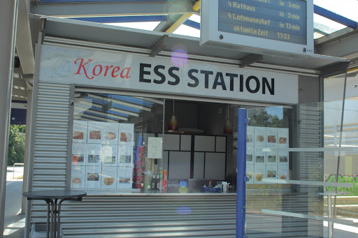 site_photo1