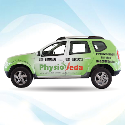 Photos of Physioveda Medical Center L.L.C