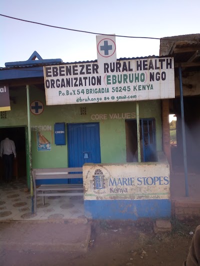 photo of EBENEZZER MEDICAL CENTRE