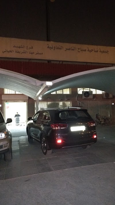 Photos of Supply Branch Sabah Al-Nasser