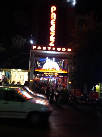 Photos of Paeezz Fast Food