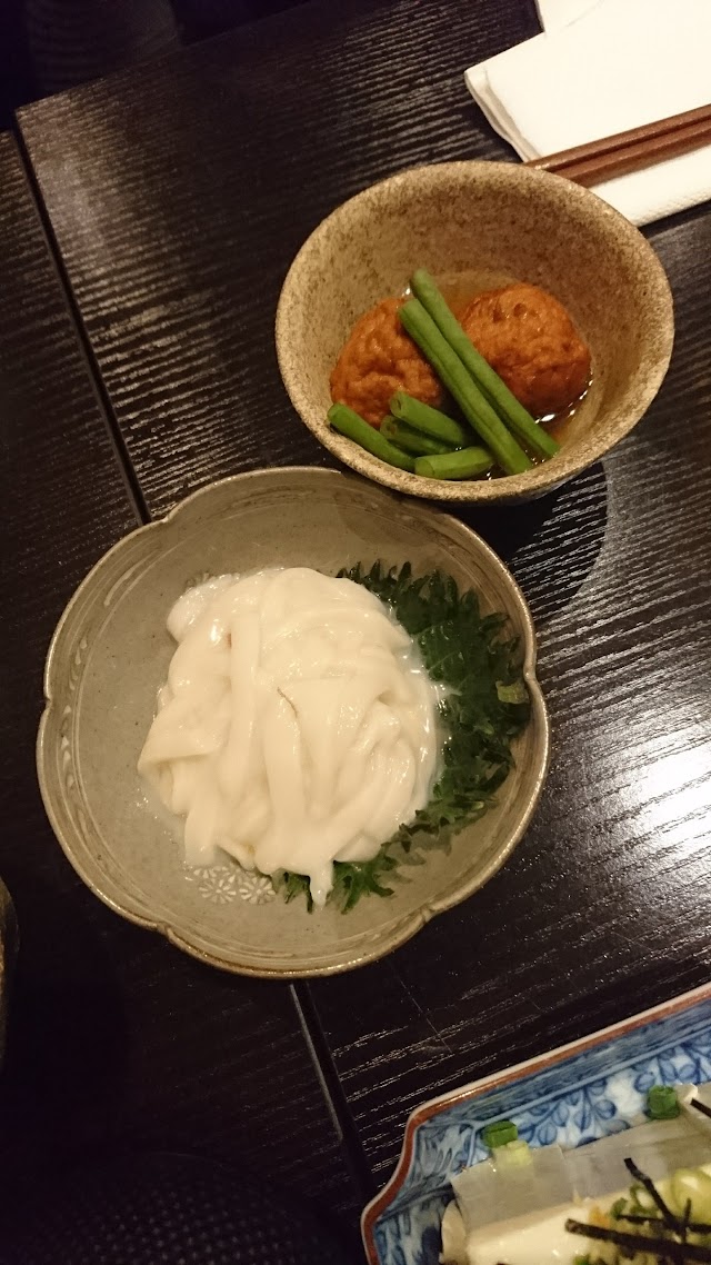 Wakaba