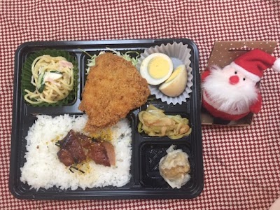 ジンベイ (Jimbay)