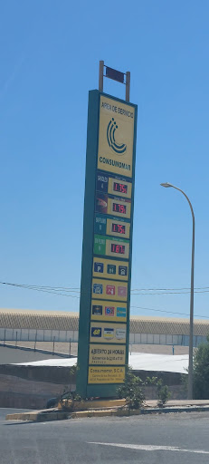 Consumomar - Visual